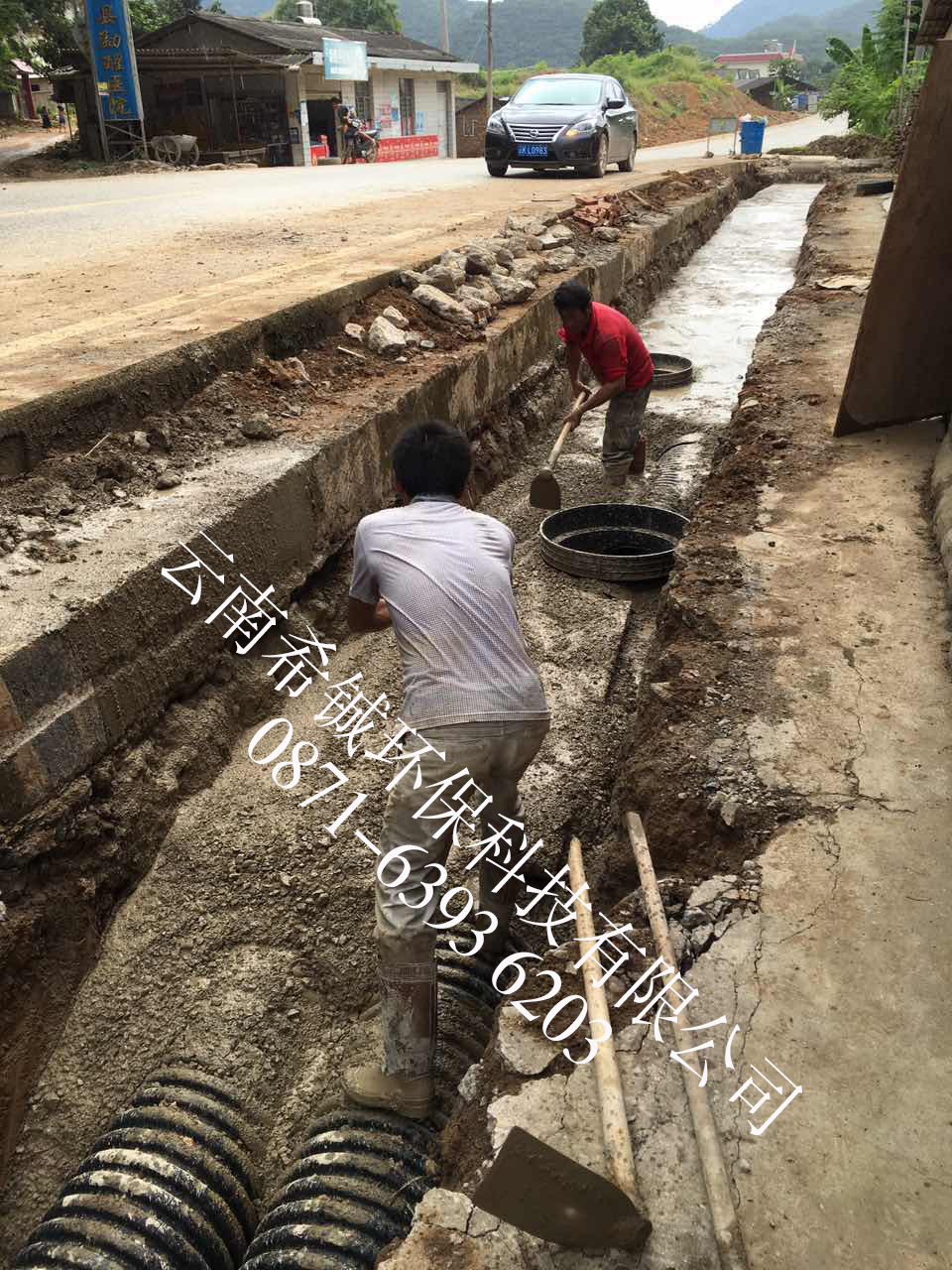 景洪勐醒鎮(zhèn)農(nóng)場建設(shè)項目